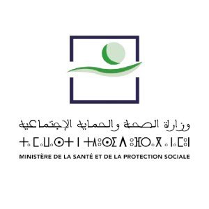 Ministère de la santé bakaddouri travaux casablanca maroc (1)